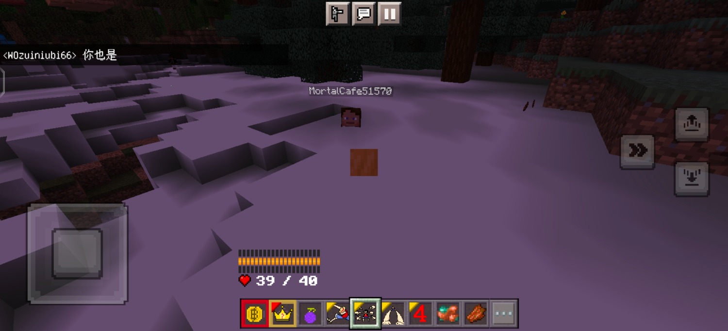 Screenshot_20230618_193735_5c8300b655012b1930f2e0a7b81bf6a9.jpg