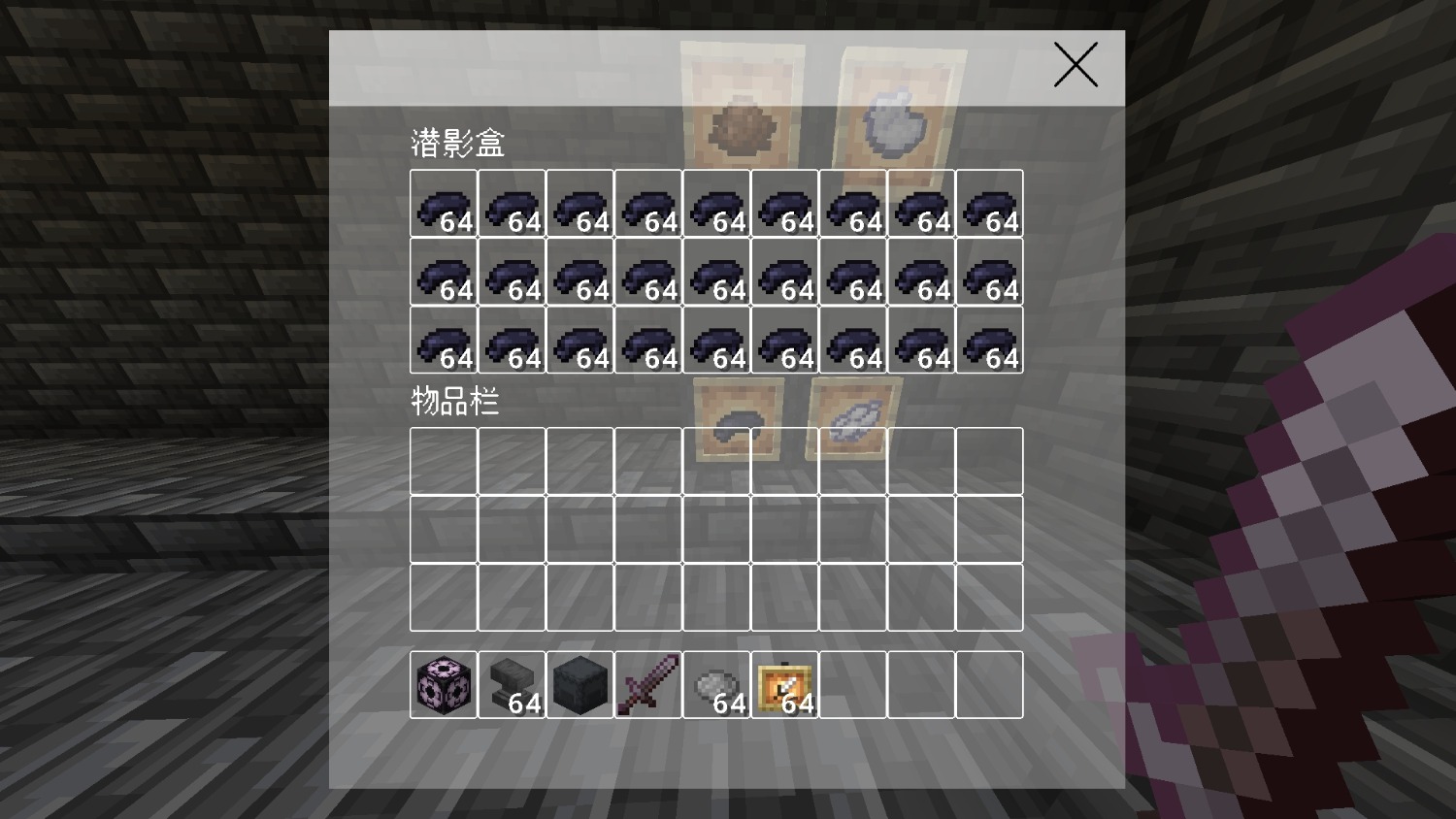 Screenshot_20230619-112138.jpg