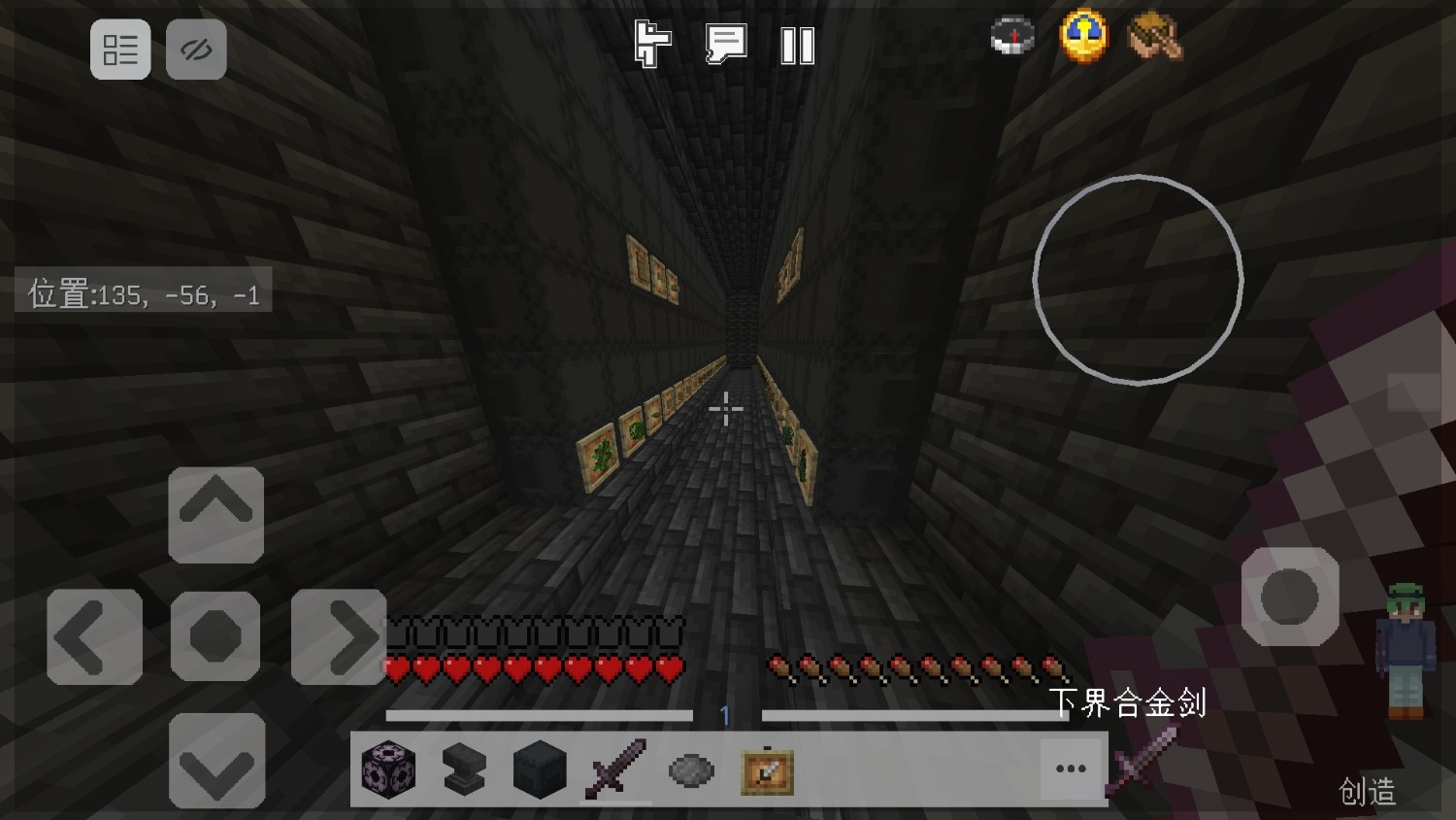Screenshot_20230619-112143.jpg