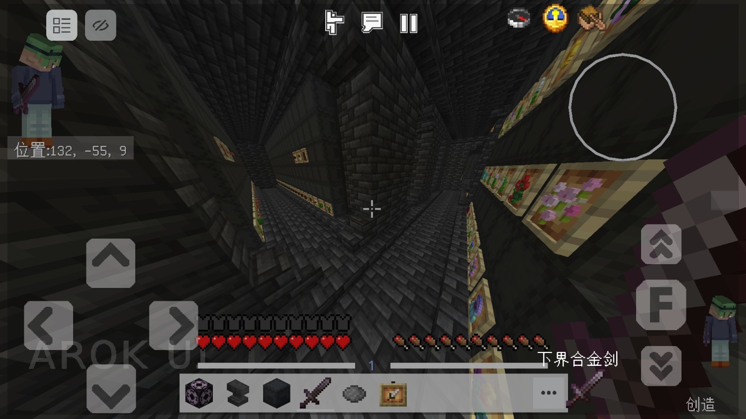 Screenshot_20230619-112210.jpg