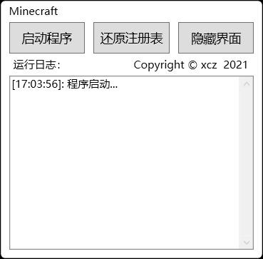 Minecraft Start Up 2023_6_19 17_04_29.png