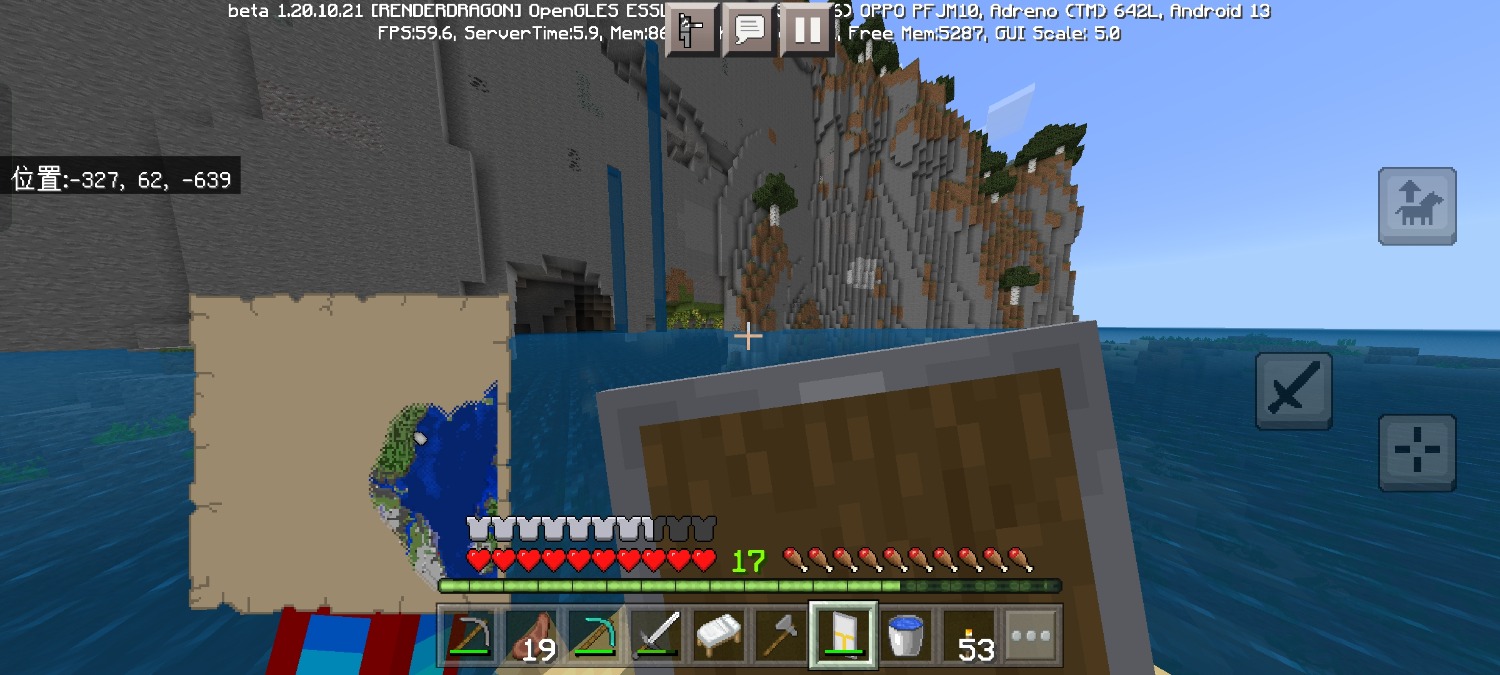 Screenshot_2023-06-19-20-51-47-55_5c8300b655012b1930f2e0a7b81bf6a9.jpg