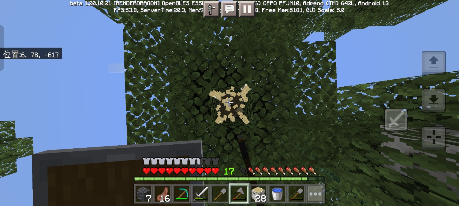 Screenshot_2023-06-19-21-20-00-19_5c8300b655012b1930f2e0a7b81bf6a9.jpg