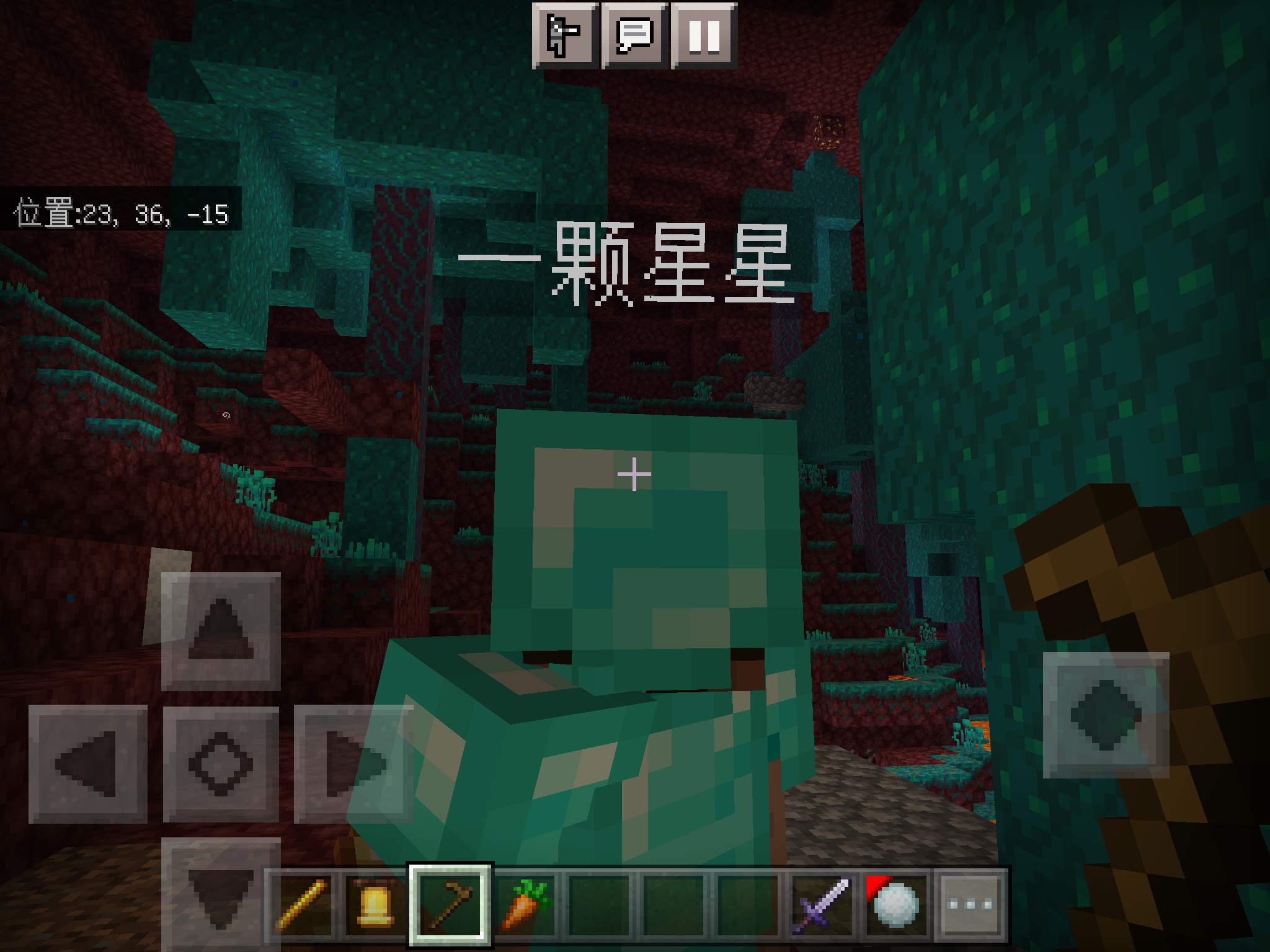 ACB6D9F0-0CD8-43A7-825B-818C81931F66.png