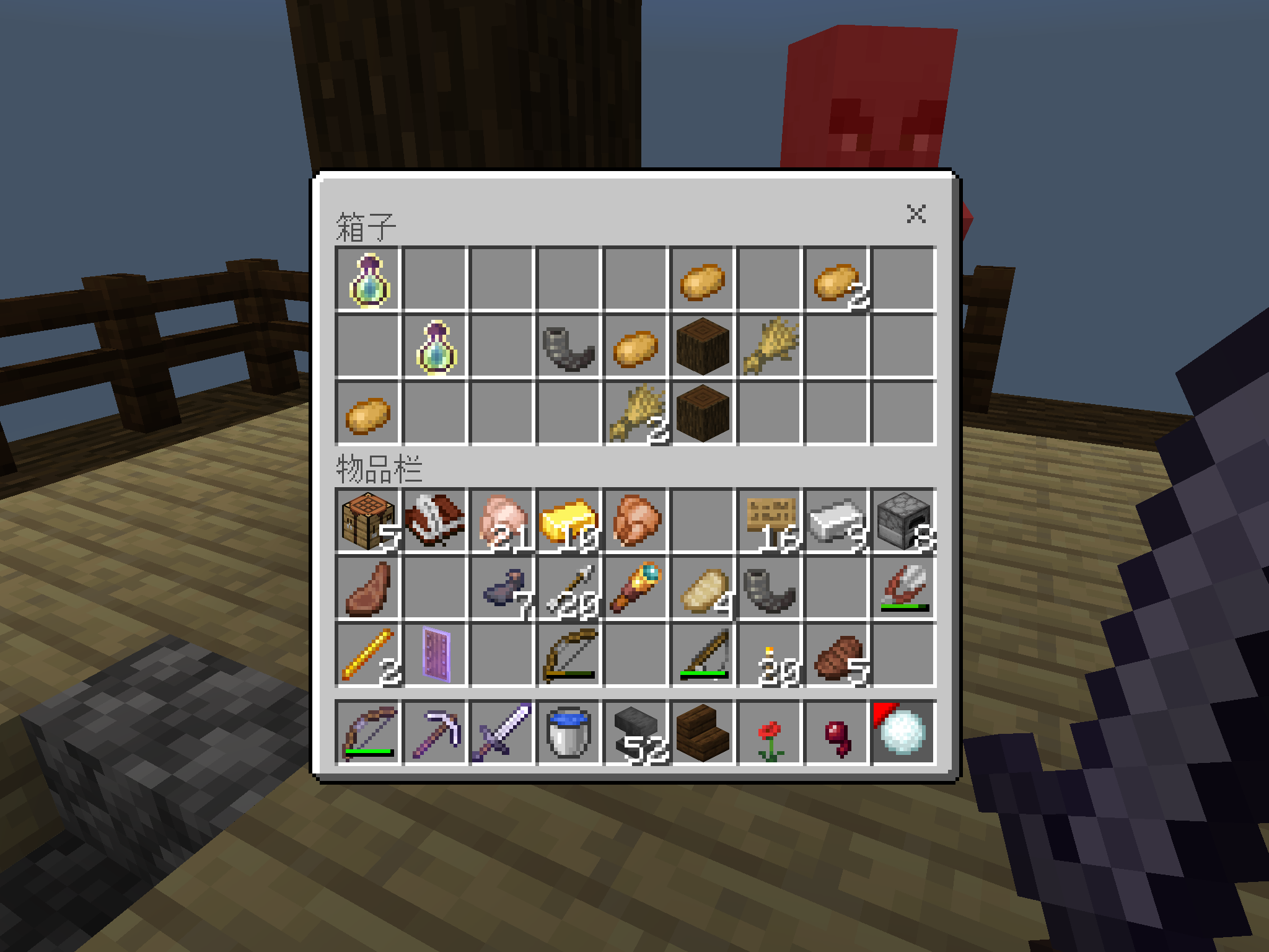93B51211-9E39-448F-85C1-295FF4392BB1.png