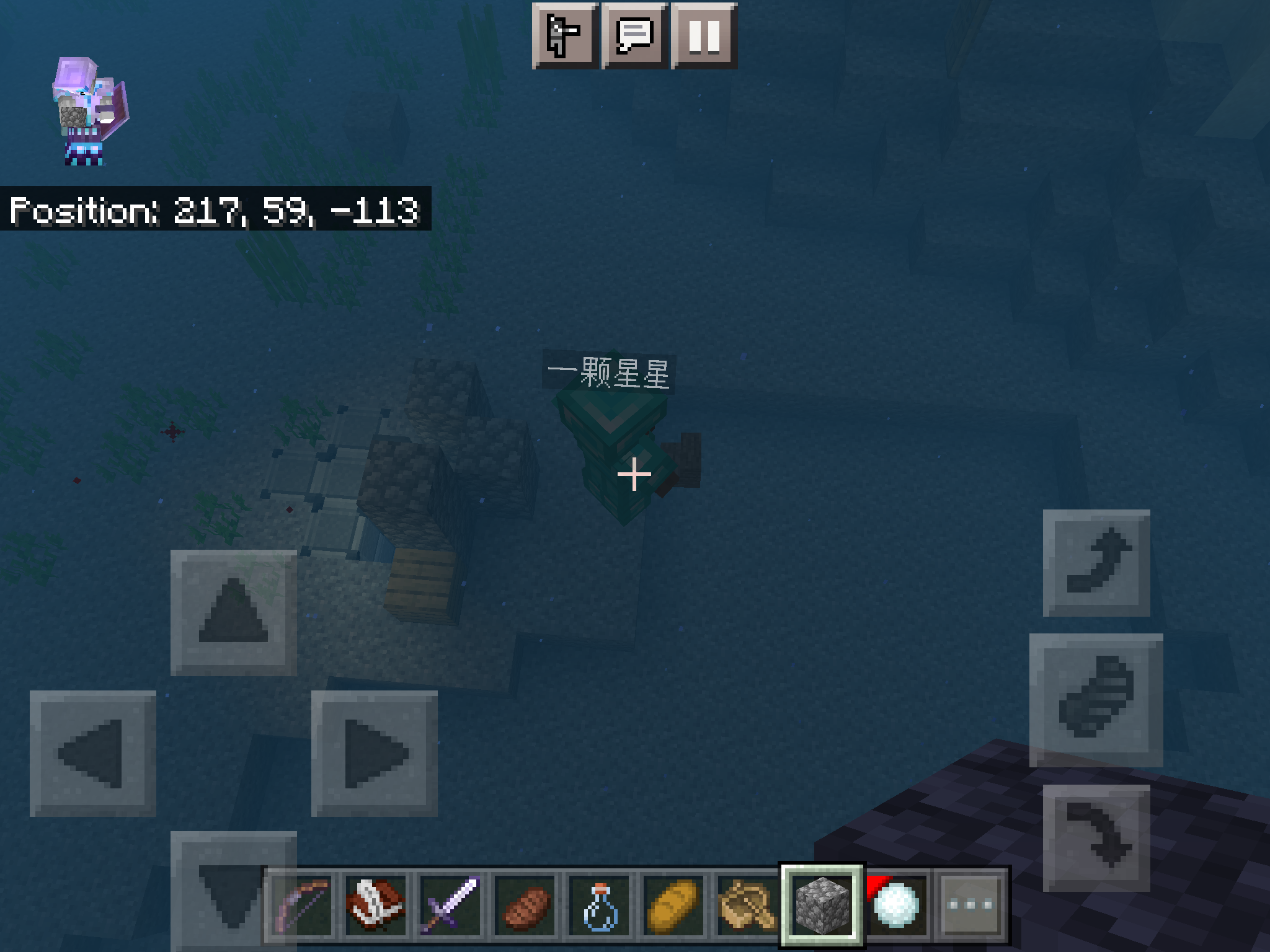 B77CF5E9-BEAD-4523-B7A1-7659620C2ACF.png