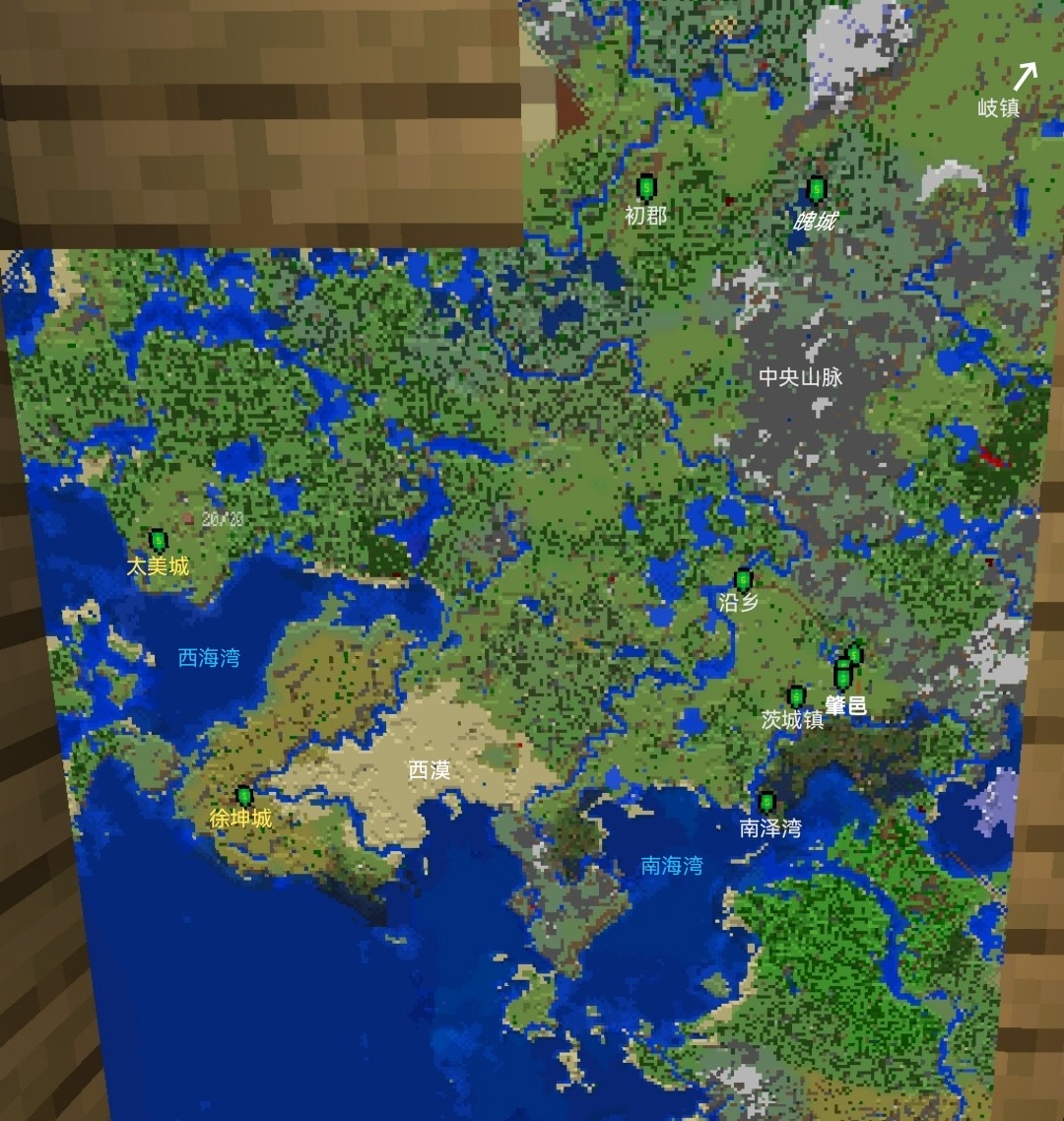 Screenshot_20221119_172339_edit_750122394876162.jpg