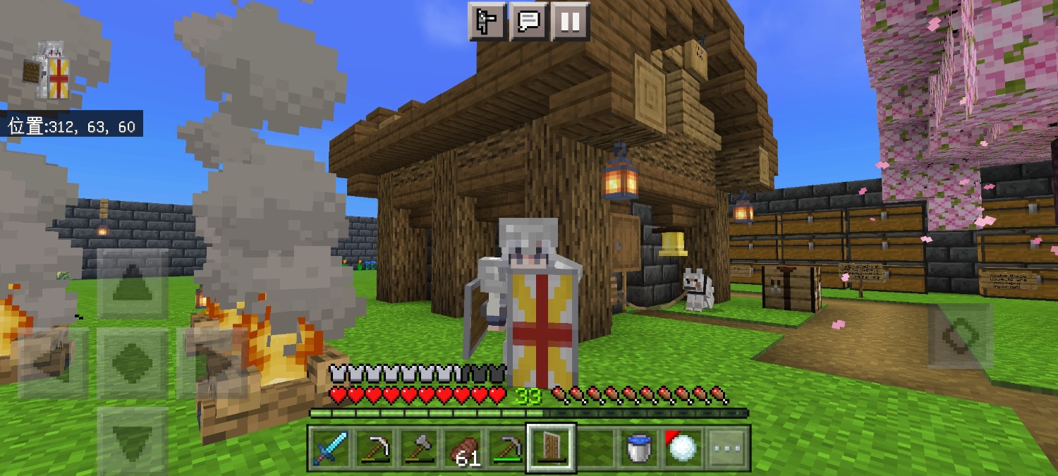Screenshot_2023-06-22-11-15-06-200_com.ximalaya.ting.android.jpg