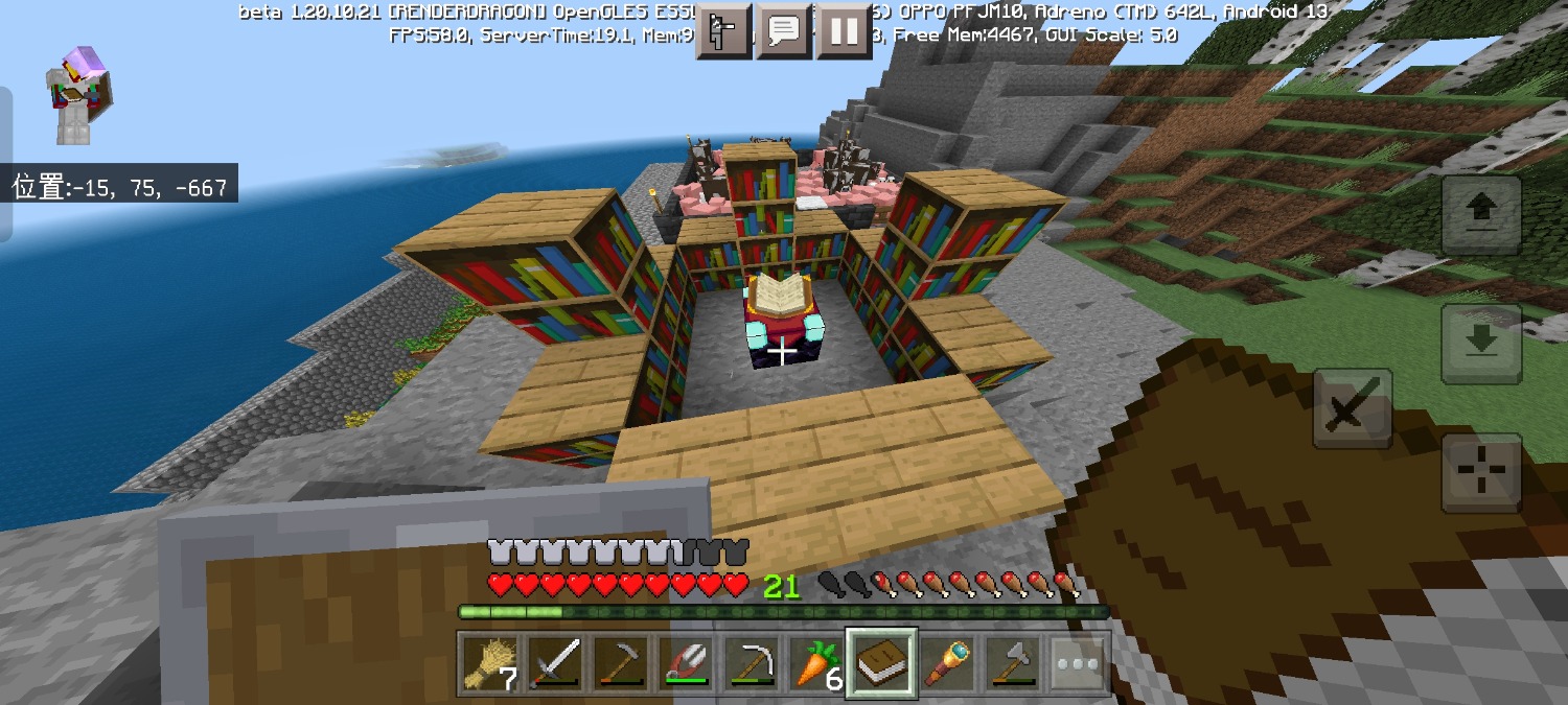 Screenshot_2023-06-22-13-31-01-16_5c8300b655012b1930f2e0a7b81bf6a9.jpg