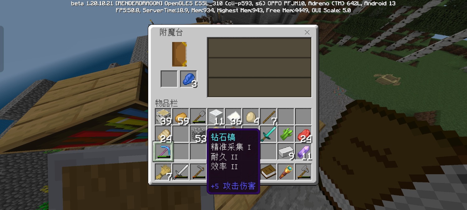 Screenshot_2023-06-22-13-31-19-18_5c8300b655012b1930f2e0a7b81bf6a9.jpg