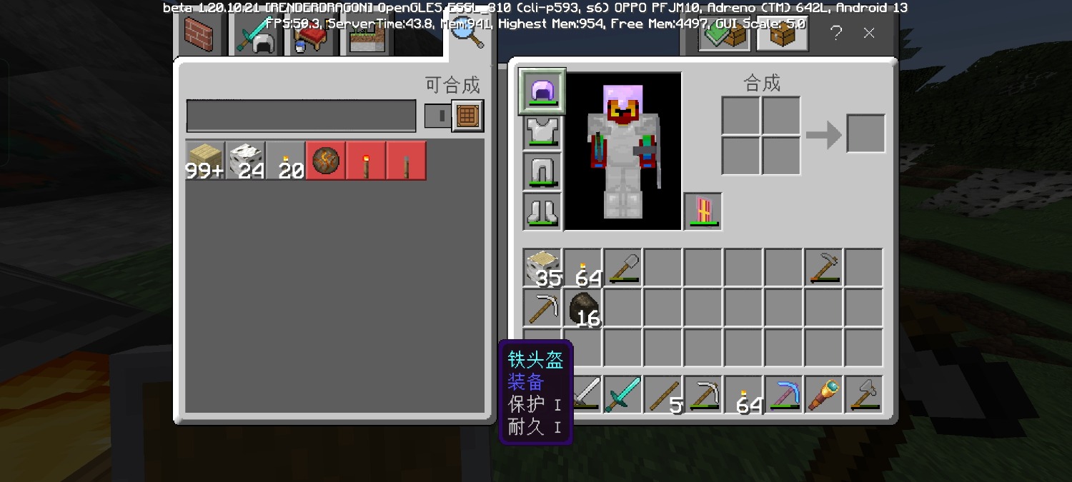 Screenshot_2023-06-22-13-36-15-99_5c8300b655012b1930f2e0a7b81bf6a9.jpg