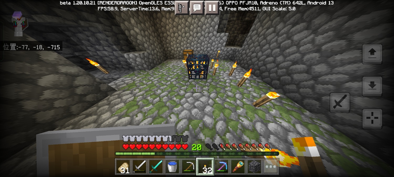 Screenshot_2023-06-22-13-43-38-27_5c8300b655012b1930f2e0a7b81bf6a9.jpg