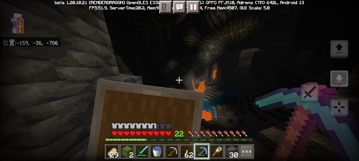 Screenshot_2023-06-22-13-51-34-30_5c8300b655012b1930f2e0a7b81bf6a9.jpg