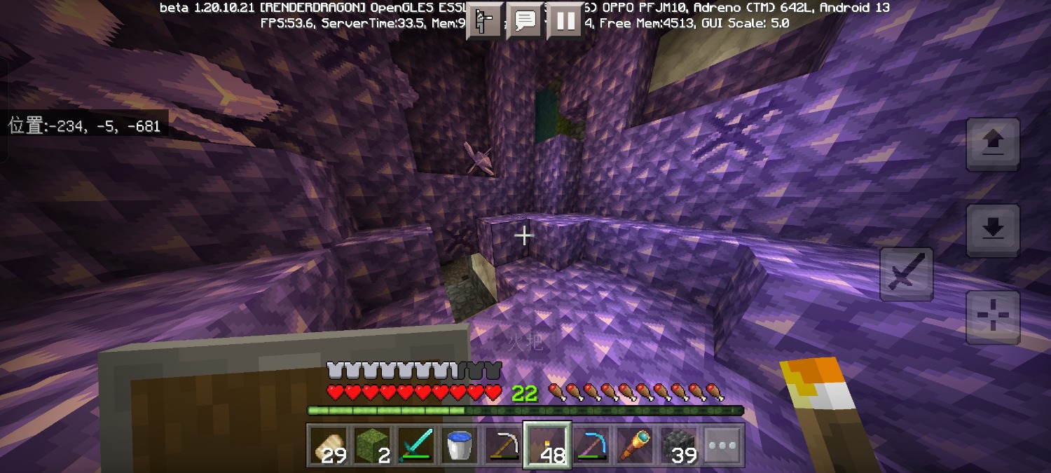 Screenshot_2023-06-22-13-54-09-86_5c8300b655012b1930f2e0a7b81bf6a9.jpg