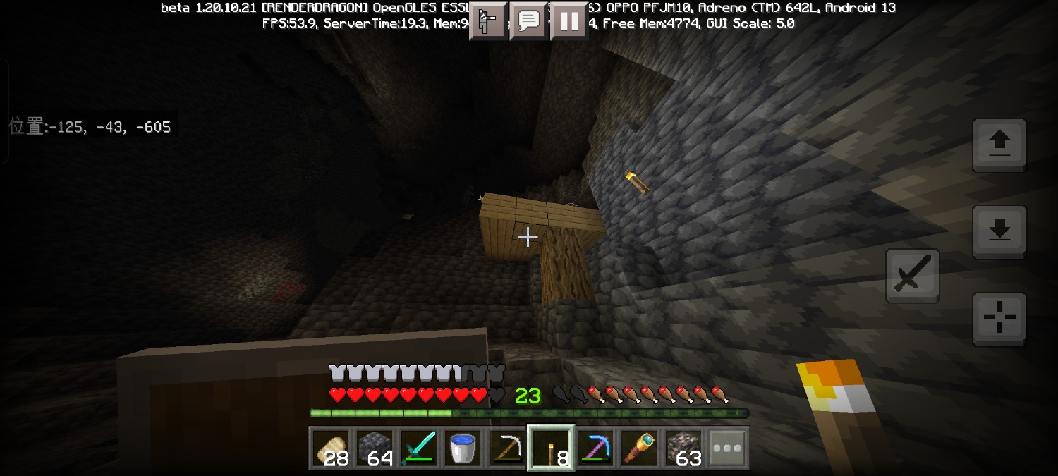 Screenshot_2023-06-22-14-13-21-72_5c8300b655012b1930f2e0a7b81bf6a9.jpg