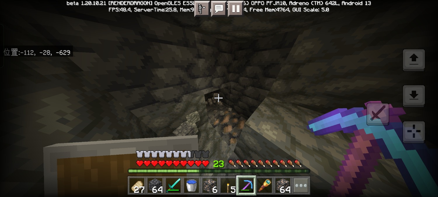 Screenshot_2023-06-22-14-15-28-20_5c8300b655012b1930f2e0a7b81bf6a9.jpg