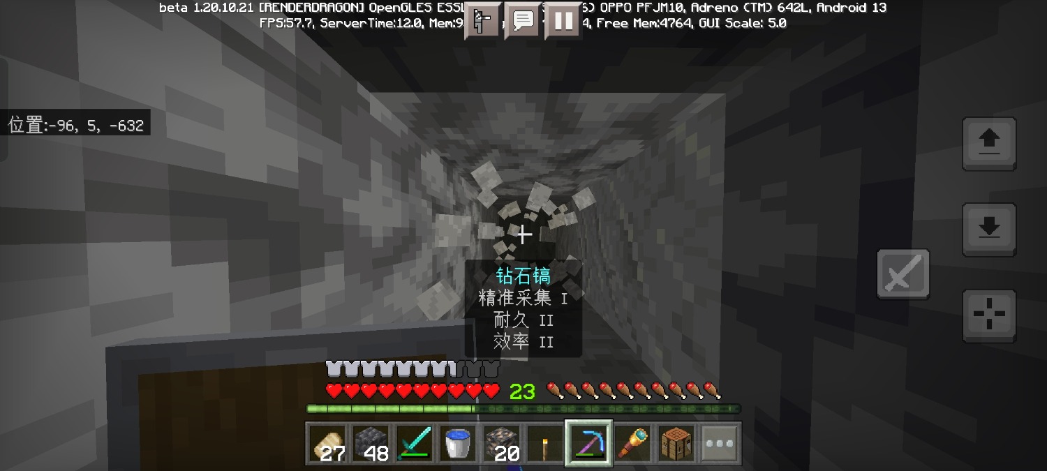 Screenshot_2023-06-22-14-18-20-47_5c8300b655012b1930f2e0a7b81bf6a9.jpg