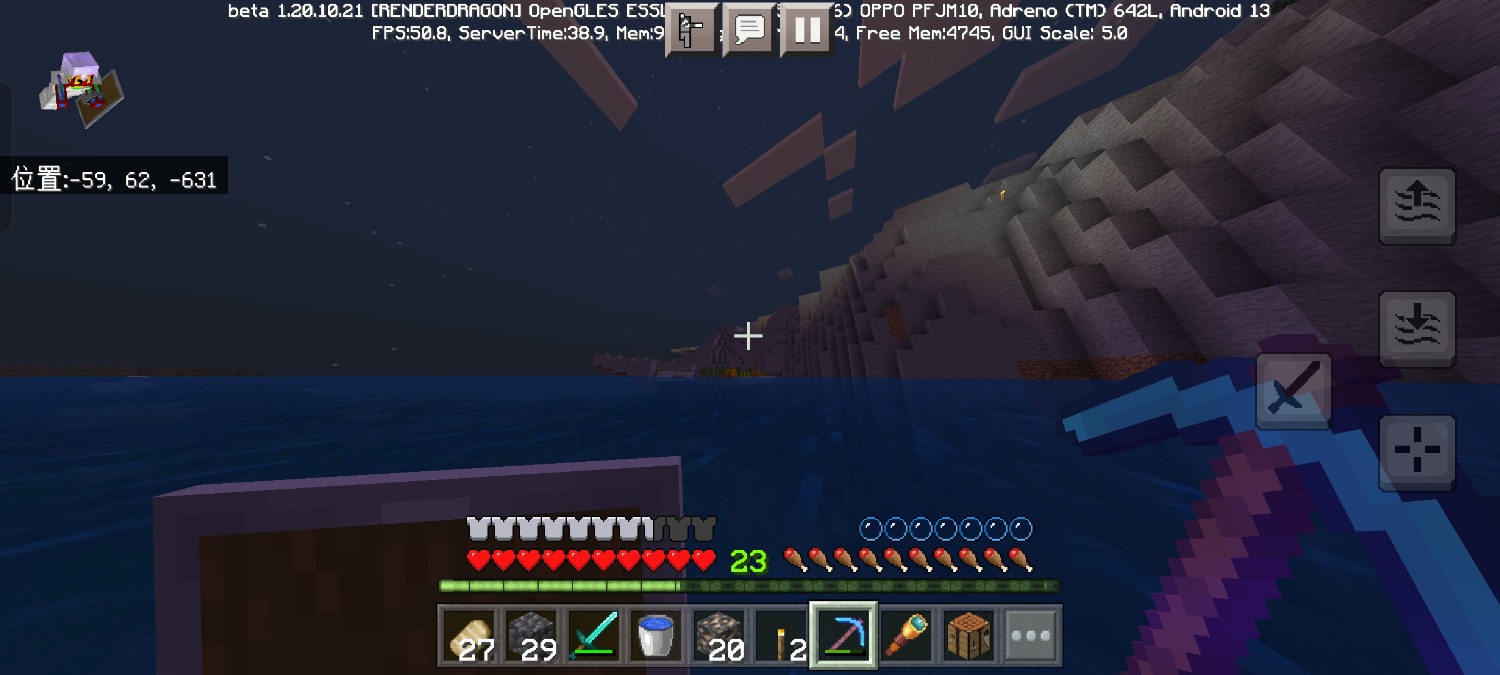 Screenshot_2023-06-22-14-20-06-63_5c8300b655012b1930f2e0a7b81bf6a9.jpg