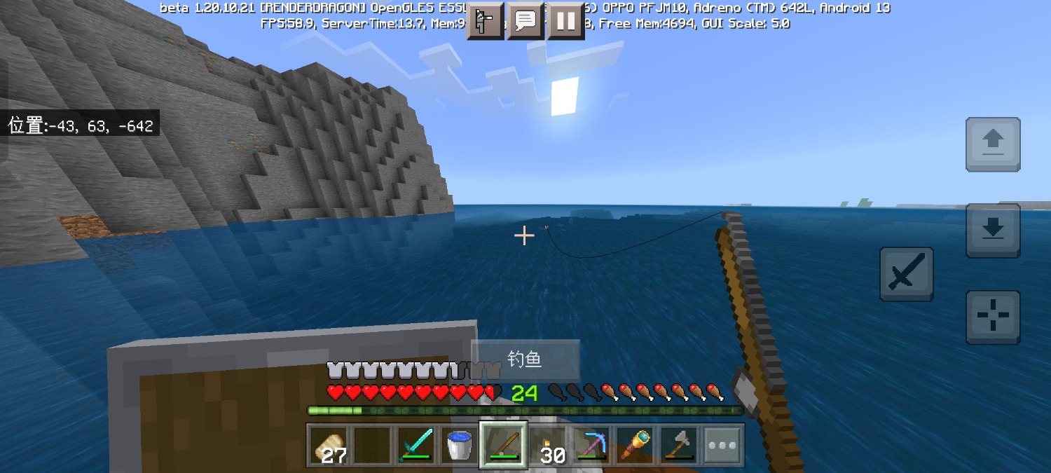 Screenshot_2023-06-22-14-29-32-62_5c8300b655012b1930f2e0a7b81bf6a9.jpg