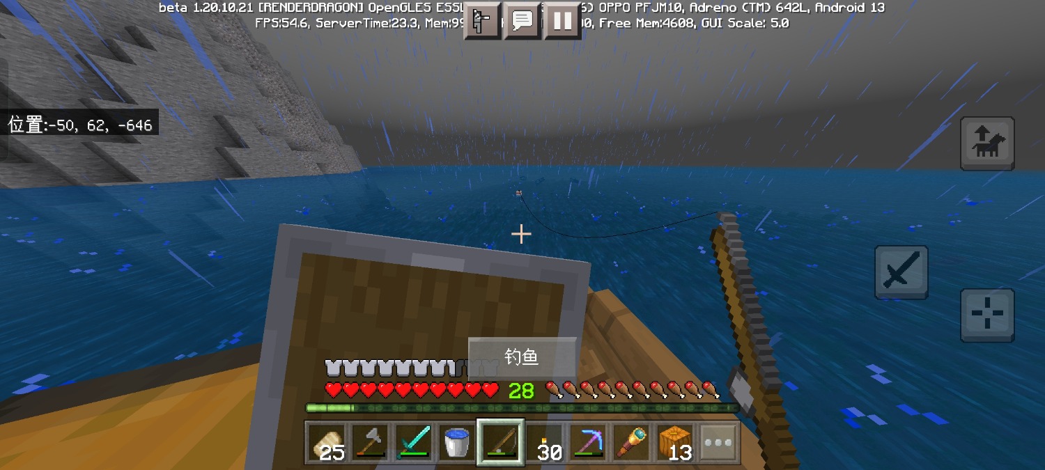 Screenshot_2023-06-22-14-51-42-26_5c8300b655012b1930f2e0a7b81bf6a9.jpg