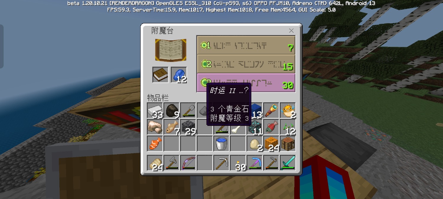 Screenshot_2023-06-22-15-08-38-77_5c8300b655012b1930f2e0a7b81bf6a9.jpg