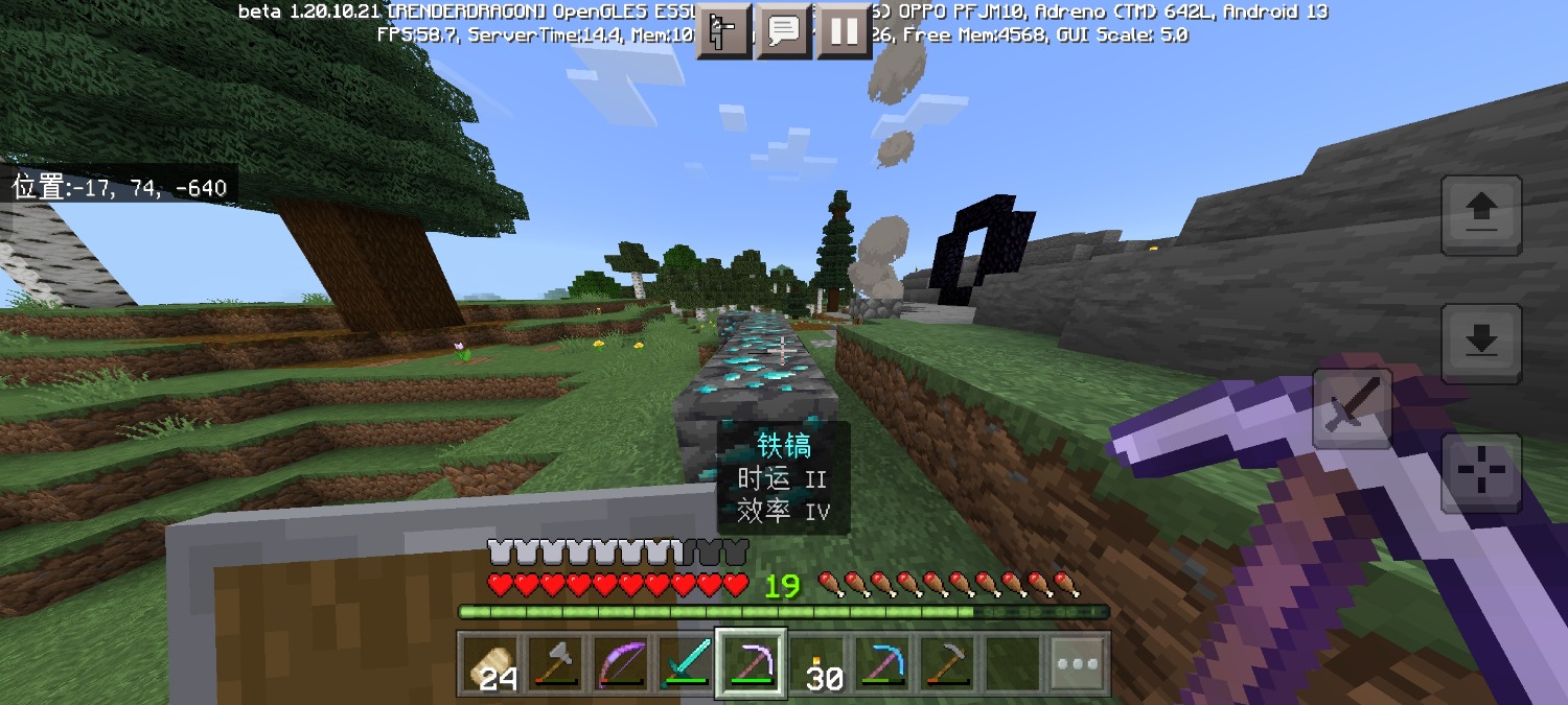 Screenshot_2023-06-22-15-10-22-46_5c8300b655012b1930f2e0a7b81bf6a9.jpg