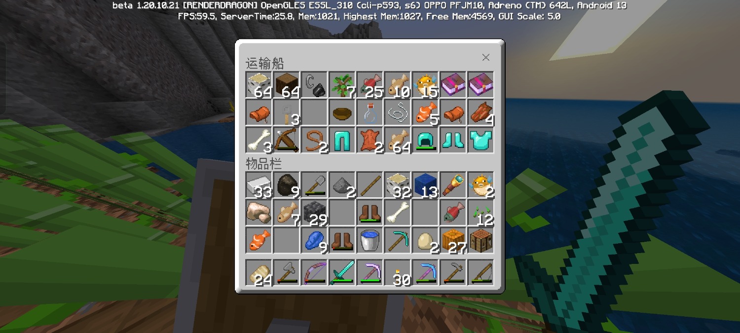Screenshot_2023-06-22-15-12-27-64_5c8300b655012b1930f2e0a7b81bf6a9.jpg