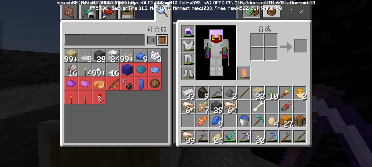 Screenshot_2023-06-22-15-16-37-12_5c8300b655012b1930f2e0a7b81bf6a9.jpg