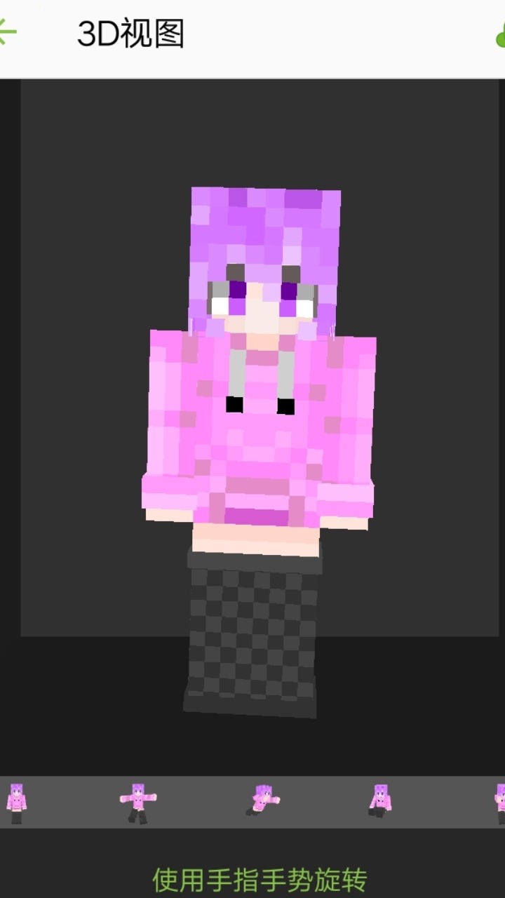 Screenshot_20230623_024934.jpg