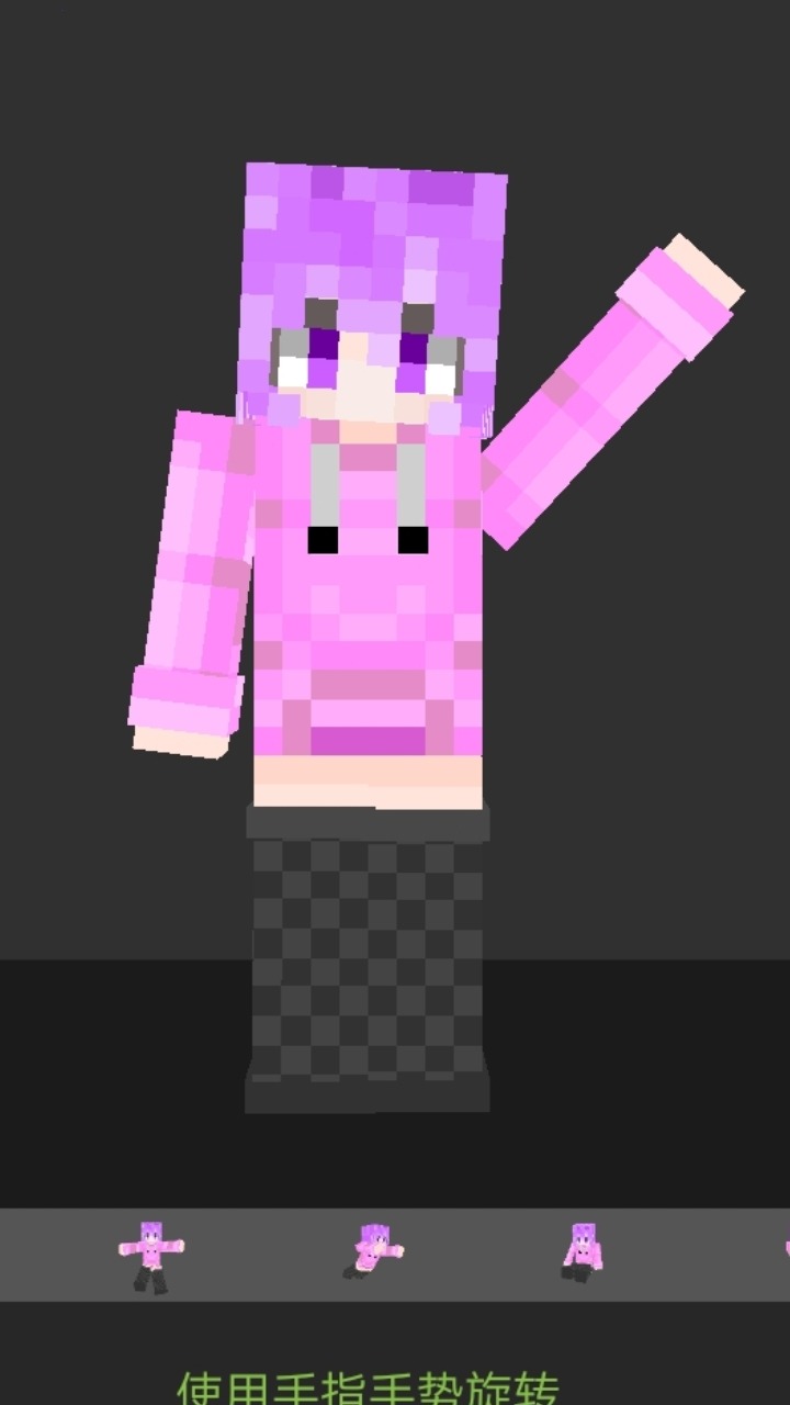 Screenshot_20230623_024953.jpg