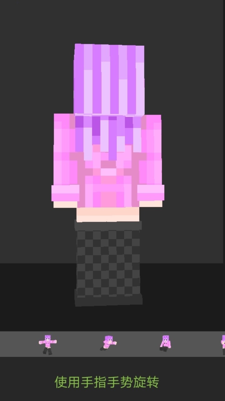 Screenshot_20230623_024949.jpg