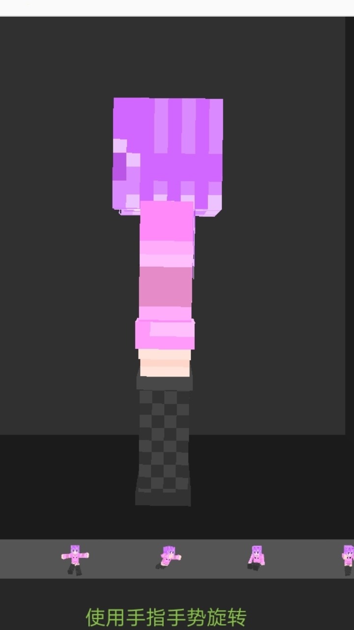 Screenshot_20230623_024944.jpg