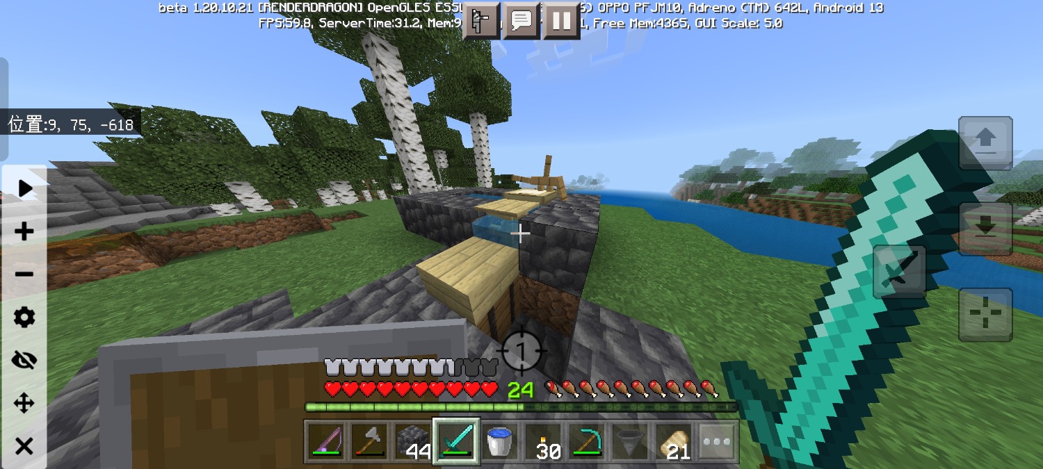 Screenshot_2023-06-22-22-14-52-15_5c8300b655012b1930f2e0a7b81bf6a9.jpg
