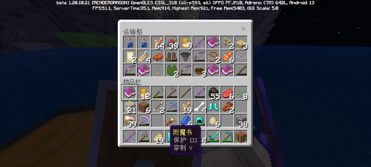 Screenshot_2023-06-23-10-06-20-75_5c8300b655012b1930f2e0a7b81bf6a9.jpg