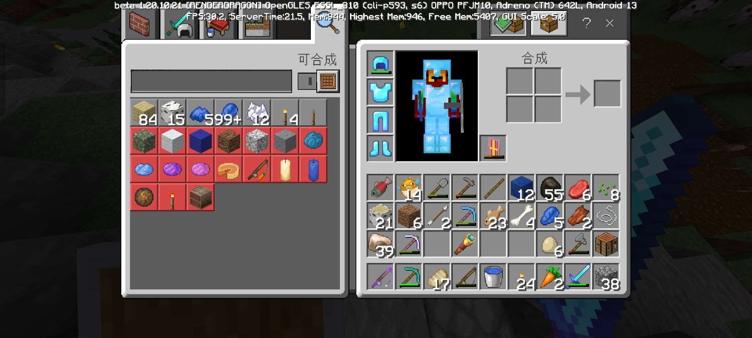 Screenshot_2023-06-23-10-19-18-05_5c8300b655012b1930f2e0a7b81bf6a9.jpg