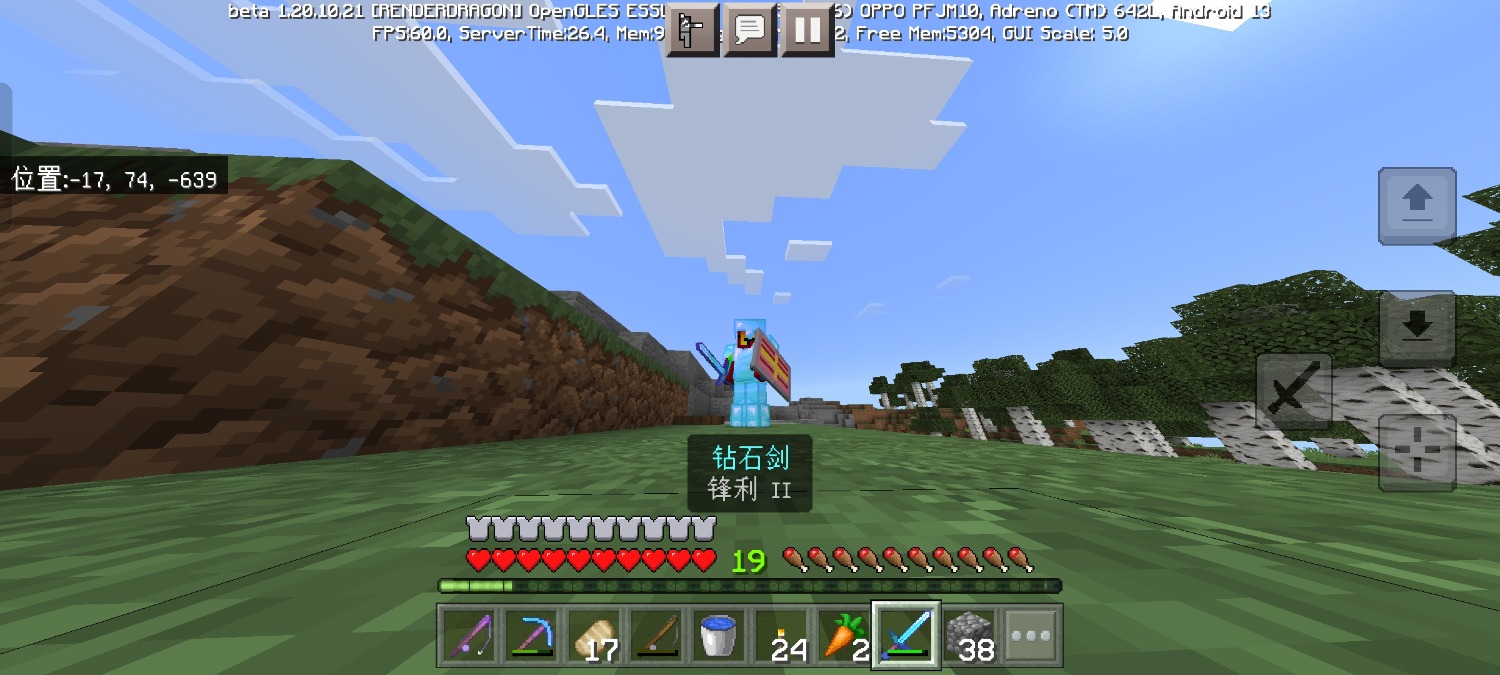 Screenshot_2023-06-23-10-21-05-12_5c8300b655012b1930f2e0a7b81bf6a9.jpg