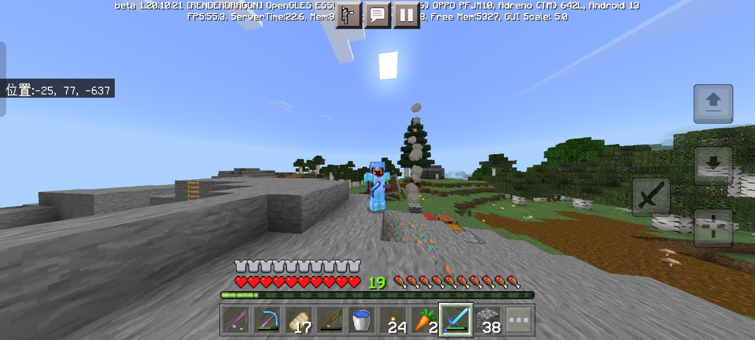 Screenshot_2023-06-23-10-21-28-12_5c8300b655012b1930f2e0a7b81bf6a9.jpg