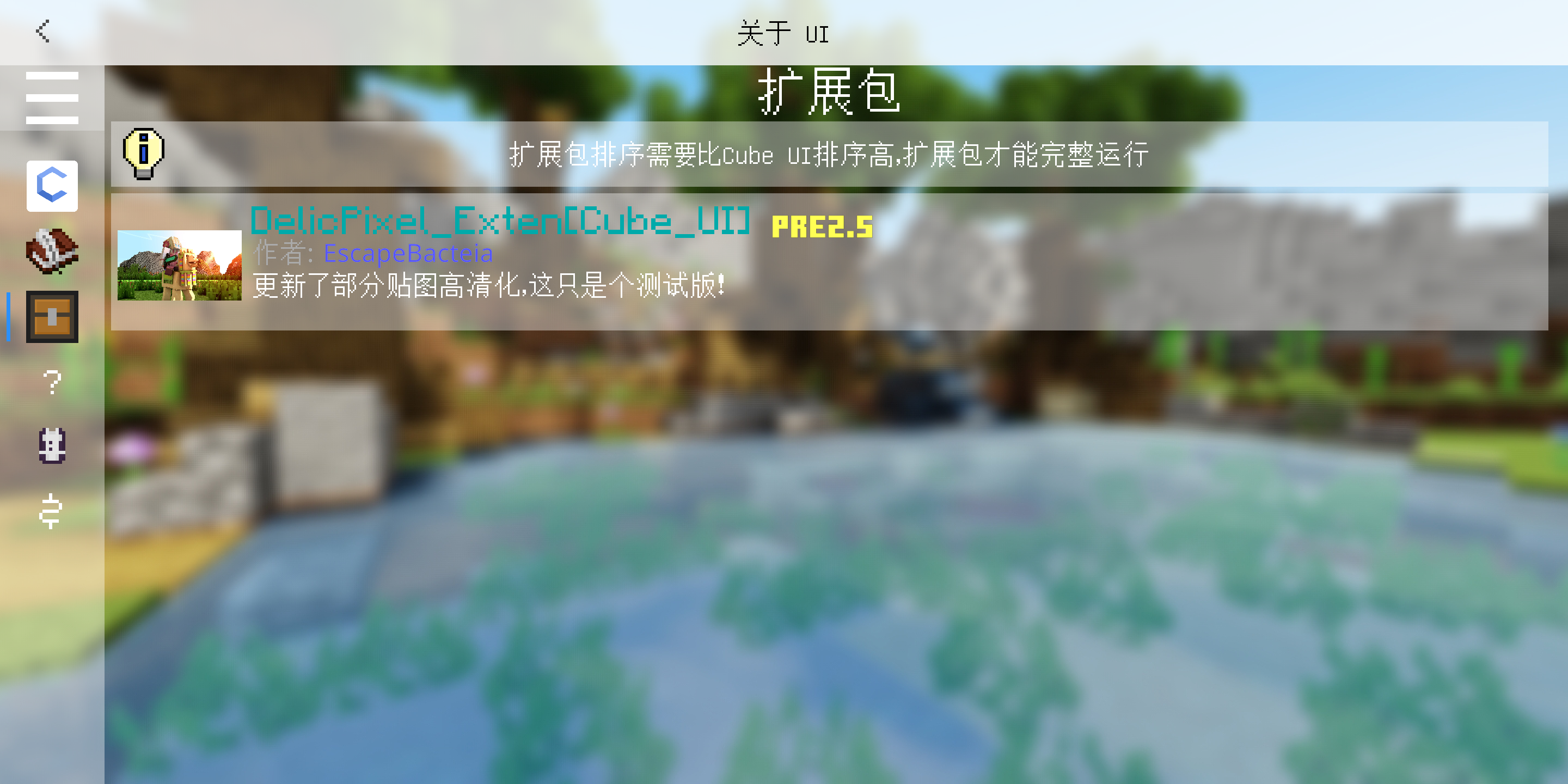 Screenshot_20230623-141838.png