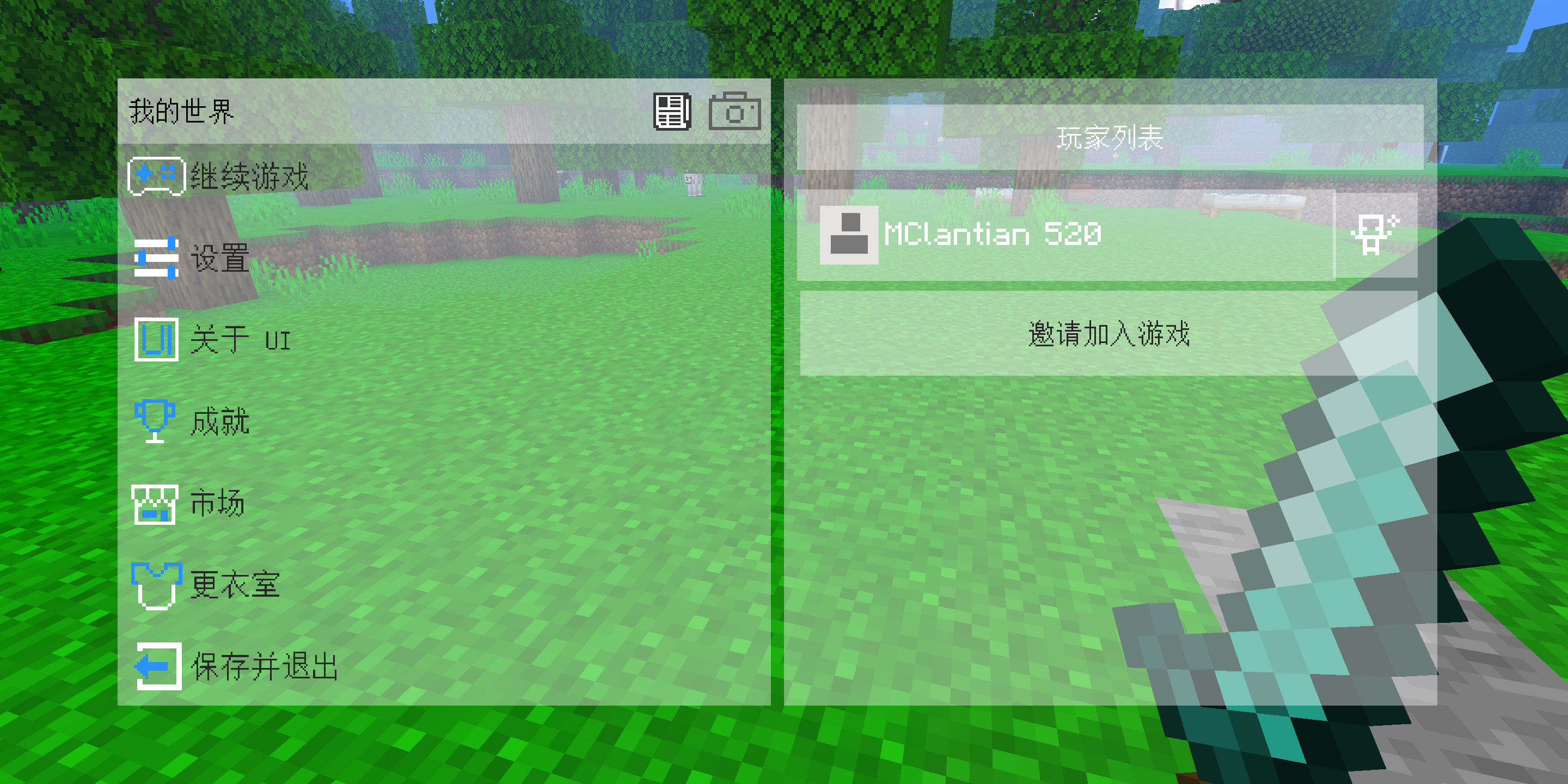 Screenshot_20230623-141924.png