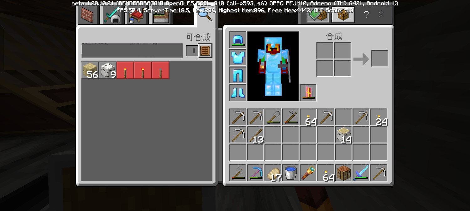 Screenshot_2023-06-23-10-46-56-04_5c8300b655012b1930f2e0a7b81bf6a9.jpg