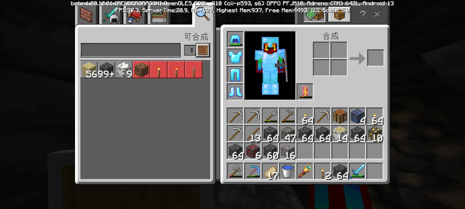 Screenshot_2023-06-23-10-59-53-95_5c8300b655012b1930f2e0a7b81bf6a9.jpg