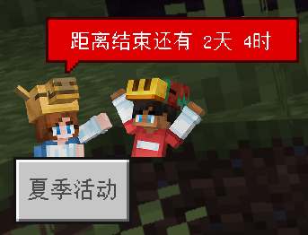 QQ图片20230624084620.png