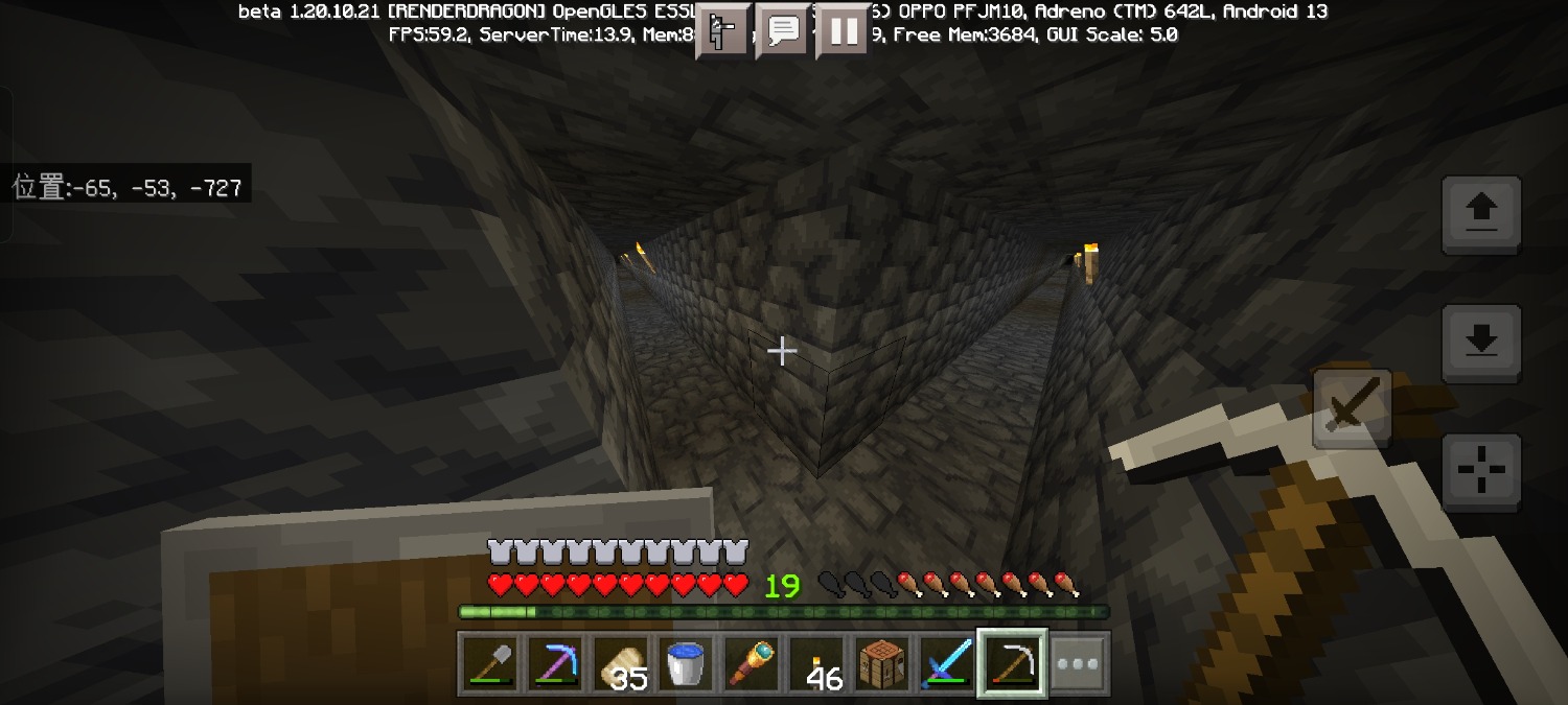 Screenshot_2023-06-24-13-02-08-94_5c8300b655012b1930f2e0a7b81bf6a9.jpg