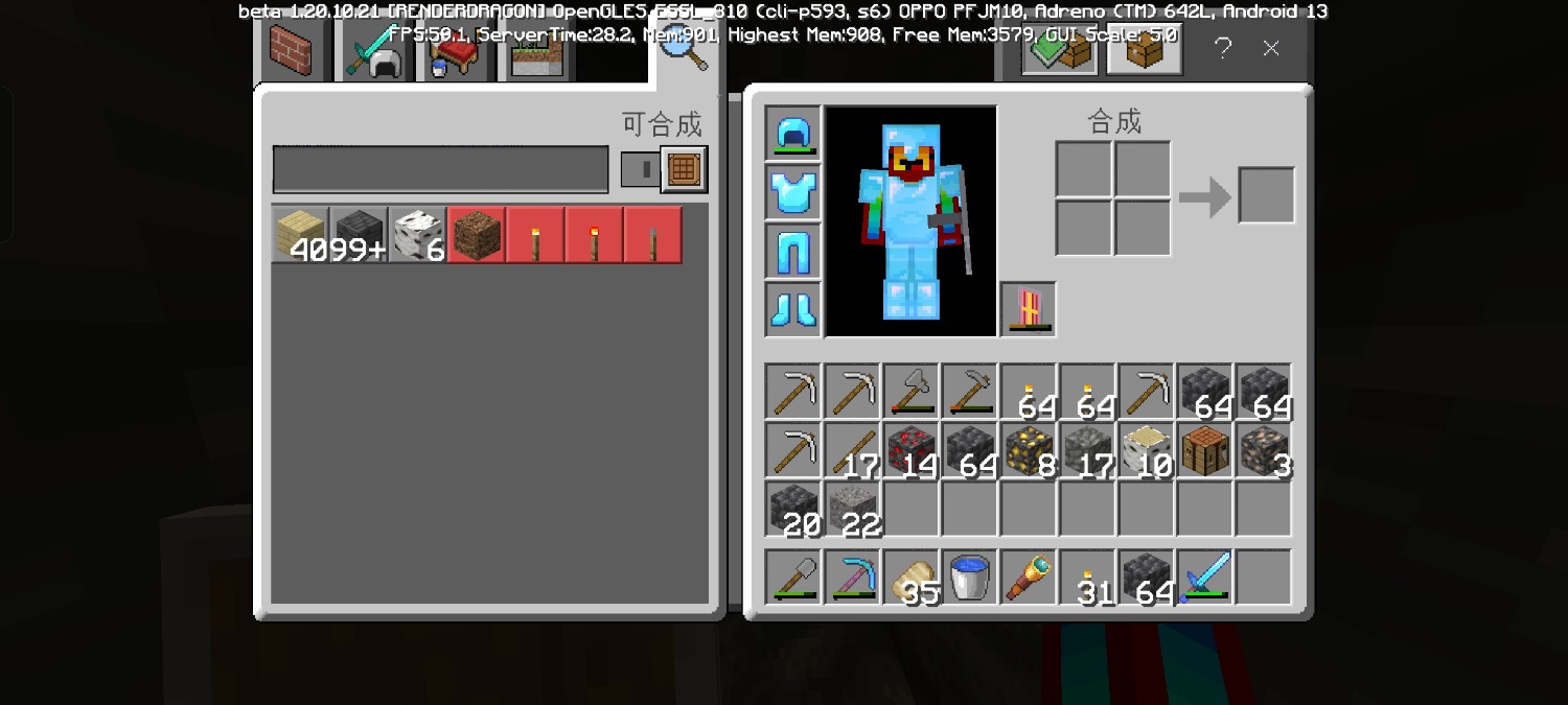 Screenshot_2023-06-24-13-16-15-52_5c8300b655012b1930f2e0a7b81bf6a9.jpg