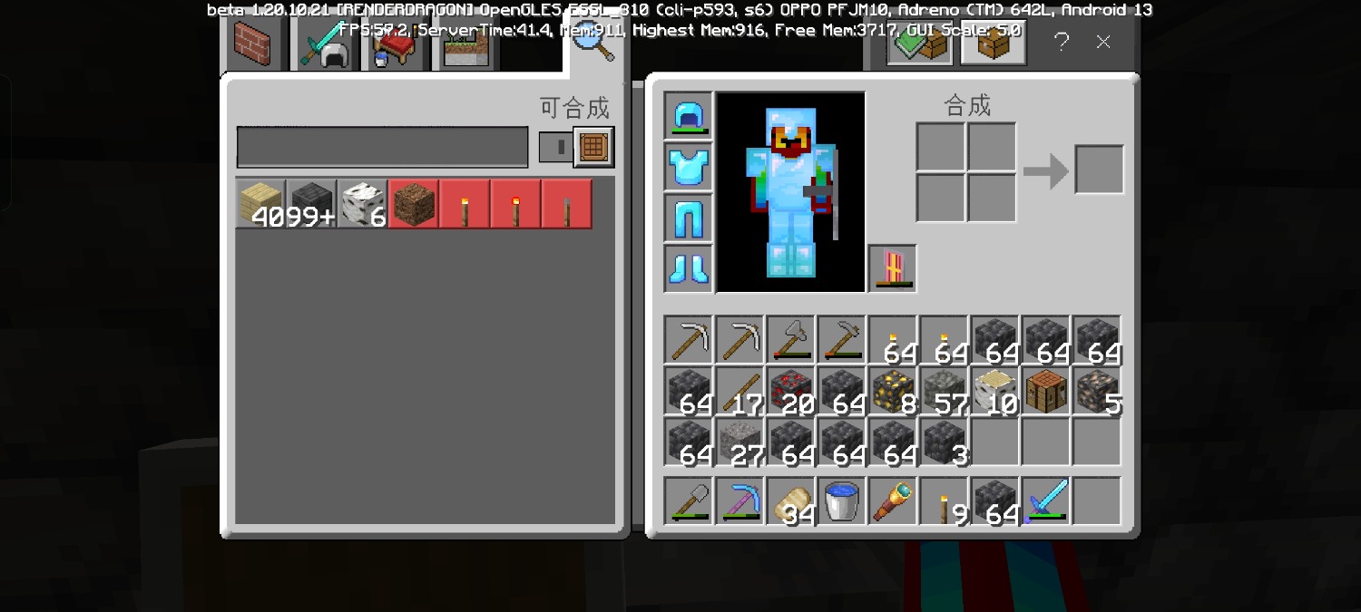 Screenshot_2023-06-24-13-32-24-36_5c8300b655012b1930f2e0a7b81bf6a9.jpg