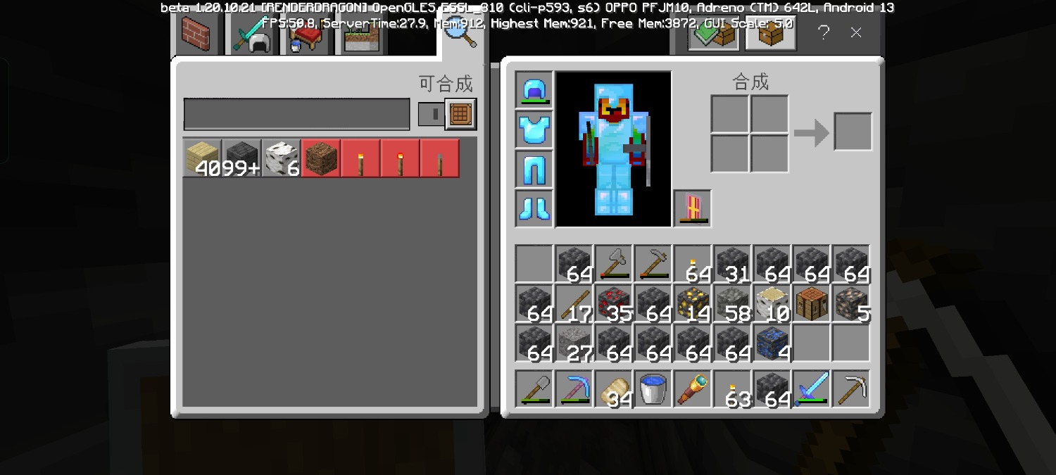 Screenshot_2023-06-24-13-41-38-74_5c8300b655012b1930f2e0a7b81bf6a9.jpg