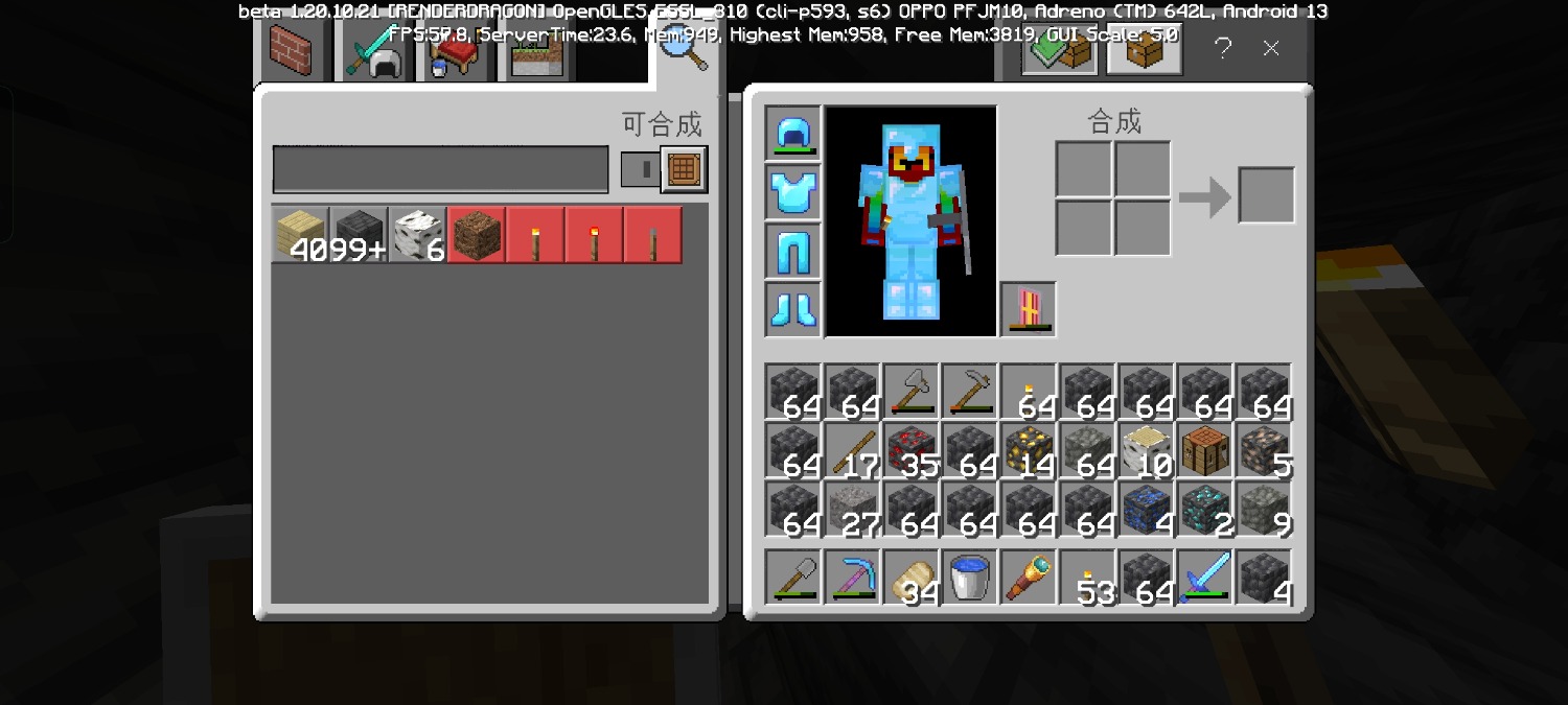 Screenshot_2023-06-24-13-49-49-51_5c8300b655012b1930f2e0a7b81bf6a9.jpg