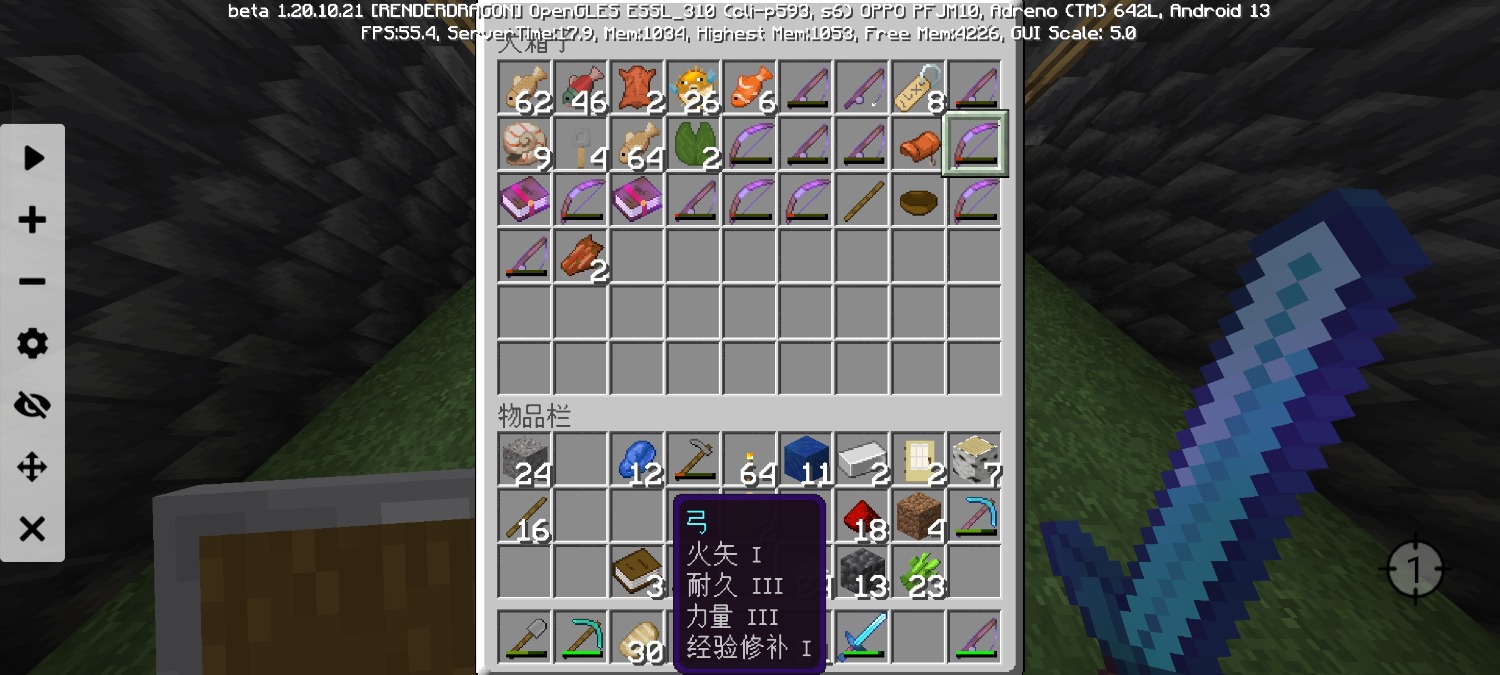 Screenshot_2023-06-24-15-24-58-96_5c8300b655012b1930f2e0a7b81bf6a9.jpg