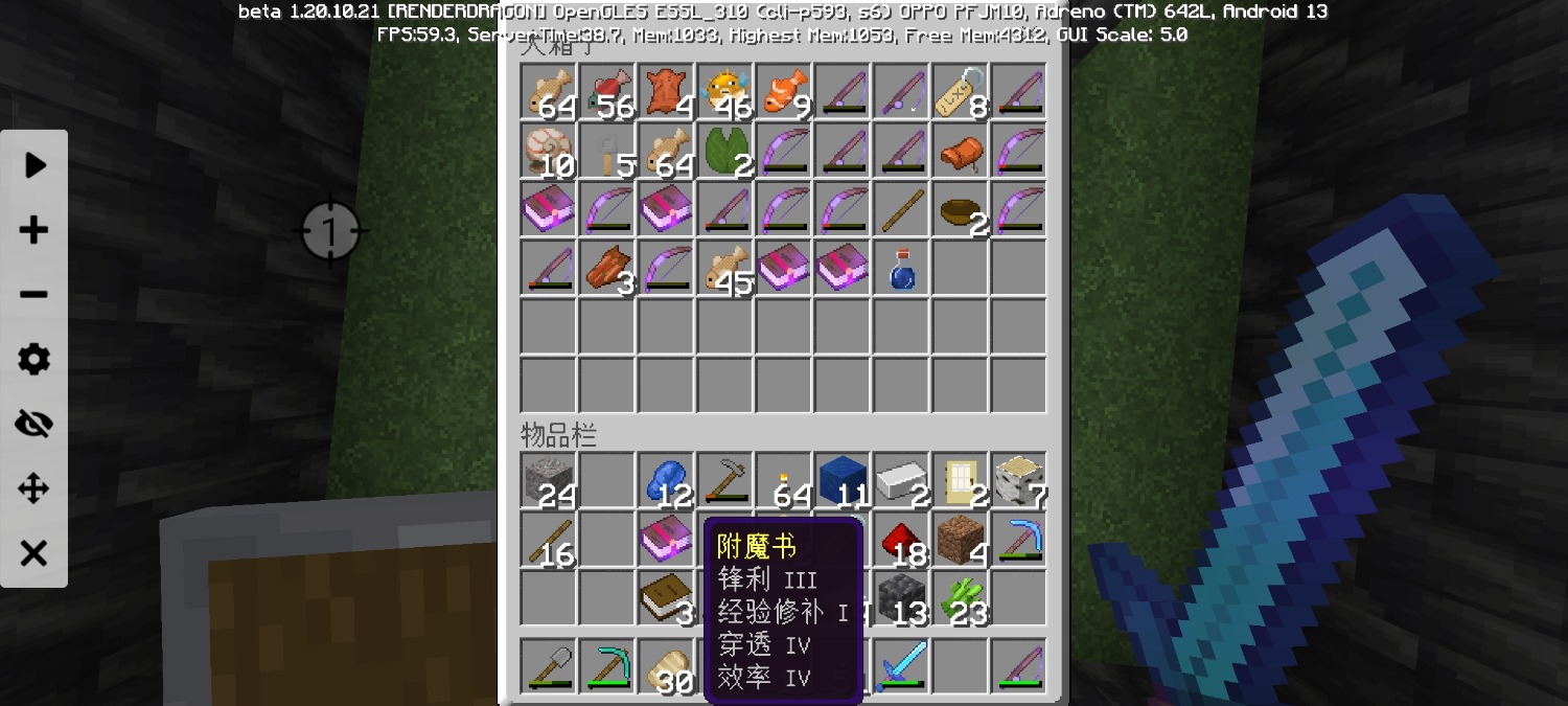 Screenshot_2023-06-24-15-43-20-25_5c8300b655012b1930f2e0a7b81bf6a9.jpg