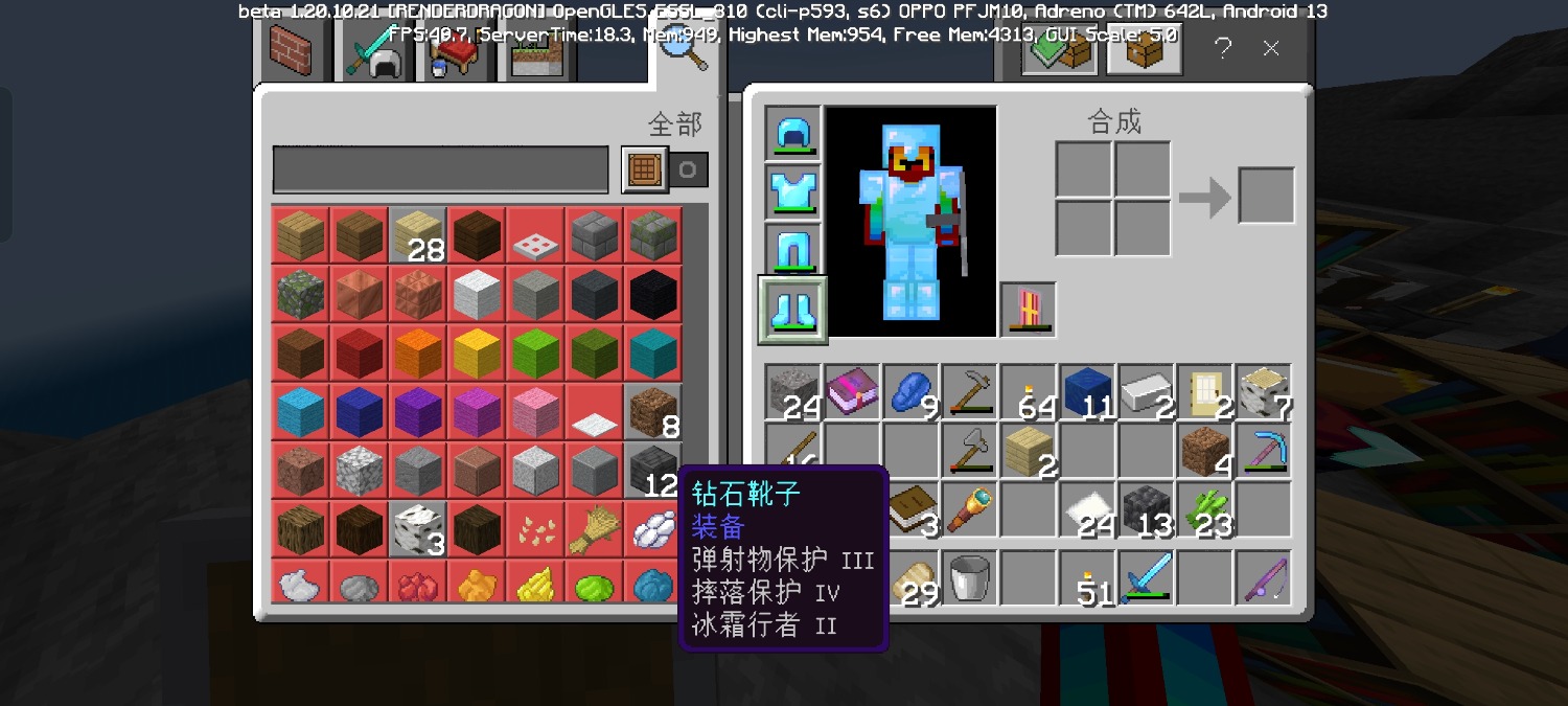 Screenshot_2023-06-24-19-23-09-68_5c8300b655012b1930f2e0a7b81bf6a9.jpg